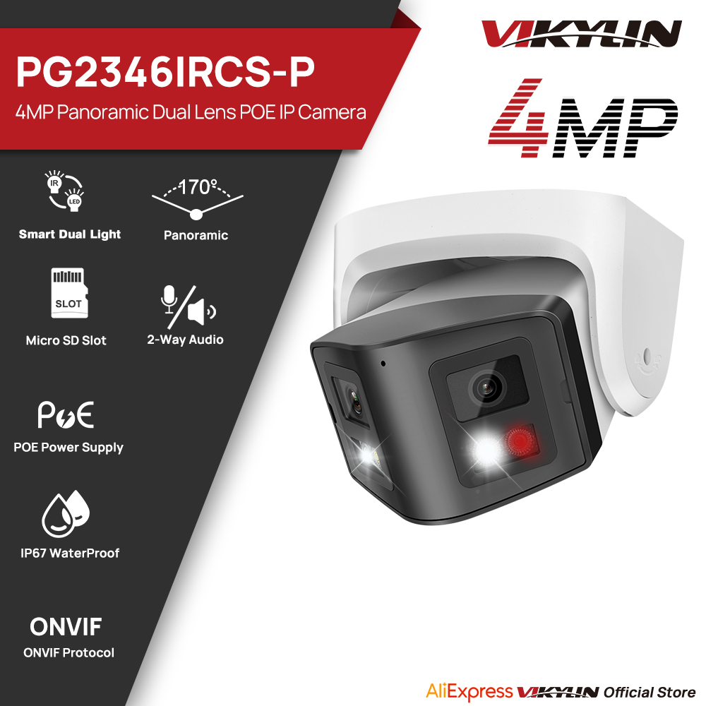Vikylin 4MP Panoramische Smart - Outdoor Power Point Cover recensie en prijs