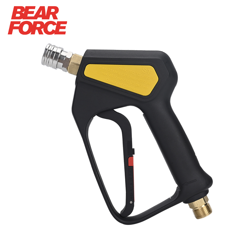 Vervanging Hogedruk Korte Wasm - Power Washer Gun Replacement recensie en prijs
