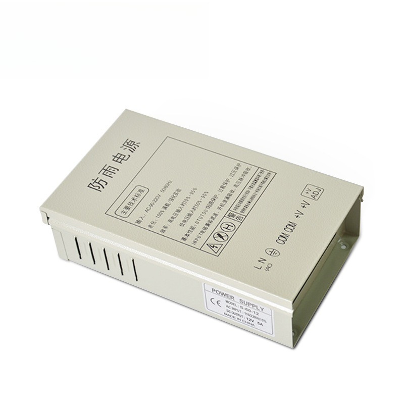 12V5A regenbestendige schakele - Outdoor Power Supply Box recensie en prijs